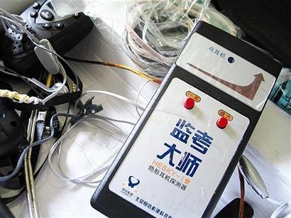 今年高考反作弊系統(tǒng)中，出現(xiàn)了無人機和人臉識別